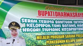 Bupati Dharmasraya, Annisa Suci Ramadhani, SH,LLM