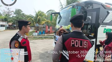 Ciptakan Rasa Aman, Sat Samapta Polres Pesisir Barat Sampaikan Imbauan Kamtibmas di Pusat Perbelanjaan