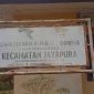 Oplus_131072